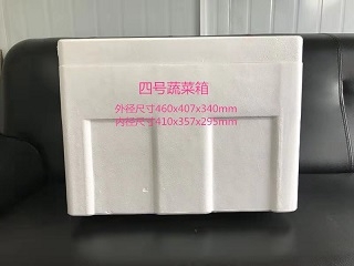 蔬菜箱4號